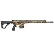 Daniel Defense DD5 Ambush Kryptek // .308 Winchester - 2