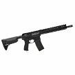 Karabinek BCM CQB11 MCMR MK2 kal. 5,56x45mm / .223REM - 2