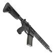 Karabinek BCM CQB11 MCMR MK2 kal. 5,56x45mm / .223REM - 9