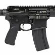 Karabinek BCM RECCE-18 MCMR PRECISION// 5,56 NATO - 5