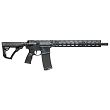 Karabinek Daniel Defense DDM4 V11 Kryptek kal. 5.56x45mm / .223REM - 2