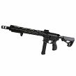 Karabinek PCC Bul Armory BL-9 lufa 14.5 cala, Czarny kal. 9x19 - 2