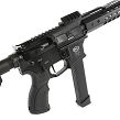 Karabinek PCC Bul Armory BL-9 lufa 14.5 cala, Czarny kal. 9x19 - 10