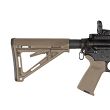Kolba MOE Carbine Stock do AR-15 Magpul Milspec MAG400 FDE - 3