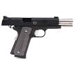 Pistolet Bul Armory 1911 Government kal. .45ACP, kolor: czarny - 14