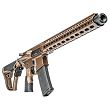 Daniel Defense DDM4 ISR cal. 300 BLK - 4
