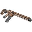 Daniel Defense DDM4 ISR cal. 300 BLK - 3