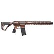 Daniel Defense DDM4 ISR cal. 300 BLK - 2