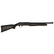  Pump-Action Sibergun Duello CSSP Standard Black 51cm 5+1 // 12/76 - 8