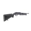  Pump-Action Sibergun Duello CSSP Standard Black 51cm 5+1 // 12/76 - 2