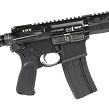 Karabinek BCM RECCE-14 MCMR // 5,56 NATO - 5