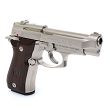 Pistolet Beretta 84 F Nickel kal.  9mm Short - 2