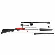 Strzelba samopowtarzalna Armsan A Challange Red 76cm 12+1 kal. 12/76 - 10