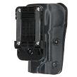 Kabura DAA PDR-PRO-II RH SIG X5 - 4