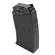 Magazynek 5`cio nabojowy Armsan RS-S1 Saiga 12 - 2