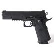Pistolet Bul SAS II Tactical Carry STD Government kal. 9x19mm - 2