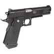 Pistolet Bul SAS II Tactical Carry STD Government kal. 9x19mm - 5