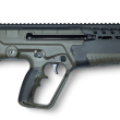 Karabinek Bullpup IWI Tavor 7. 20nb. 16.5 inch. ODG .308 Winchester - 3