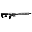 Karabinek AR-15 SOLGW MK1 RECCE 14.5