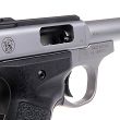 Pistolet S&W Victory MT Lufa gwintowana//.22LR - 4