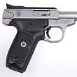 Pistolet S&W Victory MT Lufa gwintowana//.22LR - 7
