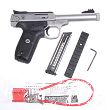 Pistolet S&W Victory MT Lufa gwintowana//.22LR - 11