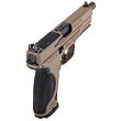 Pistolet S&W M&P9 M2.0 Metal FDE OR Threaded kal. 9x19mm - 2