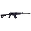 Strzelba samopowtarzalna Armsan RS-S1 Black&Telescopic 47cm kal. 12/76 - 15