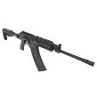 Strzelba samopowtarzalna Armsan RS-S1 Black&Telescopic 47cm kal. 12/76 - 3