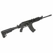Strzelba samopowtarzalna Armsan RS-S1 Black&Telescopic 47cm kal. 12/76 - 4
