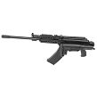 Strzelba samopowtarzalna Armsan RS-S1 Black&Telescopic 47cm kal. 12/76 - 6
