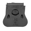 Double Magazine Pouch MP00 for Glock 17/19, Beretta PX4 Storm, H&K P30 / VP9 IMI-Z2000 Black - 6