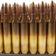 223 Remington Ammunition, Manufacturer : Geco, Bullet Weight : 3,56g (55g), Model : FMJ (VM) - 4