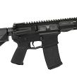 Karabinek Aero Precision M4E1 18