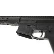 Karabinek Aero Precision M4E1 18