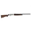 Semi-Automatic Shotgun by Armsan, Model : Atelier IV 71cm 5+1, Caliber : 12/76 - 2