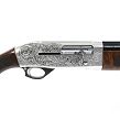 Semi-Automatic Shotgun by Armsan, Model : Atelier IV 71cm 5+1, Caliber : 12/76 - 6
