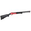 Strzelba samopowtarzalna Sibergun Maximus Red 76cm 11+1 kal. 12/76 - 6