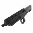 Strzelba Bullpup IWI Tavor TS12. 18.5inch 15nb. czarna. kal. 12GA - 3