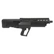 Strzelba Bullpup IWI Tavor TS12. 18.5inch 15nb. czarna. kal. 12GA - 5