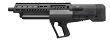 Strzelba Bullpup IWI Tavor TS12. 18.5inch 15nb. czarna. kal. 12GA - 14