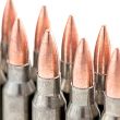 Bullet cartridge FMJ 3,56G Barnault // 223 REM. - 3