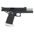 Bul SAS II STD Divison Black cal .40 S&W - 7