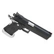 Bul SAS II STD Divison Black cal .40 S&W - 9