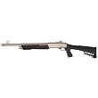 Strzelba Pump-Action Sibergun Duello CSSPDM Deluxe Marine 61cm 5+1 kal. 12/76 - 14