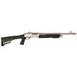 Strzelba Pump-Action Sibergun Duello CSSPDM Deluxe Marine 61cm 5+1 kal. 12/76 - 12