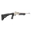 Strzelba Pump-Action Sibergun Duello CSSPDM Deluxe Marine 61cm 5+1 kal. 12/76 - 2