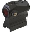 Red Dot Sight, Manufacturer : Sig Sauer, Model : Romeo5X 1x20 mm  - 3