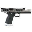 Pistolet Bul SAS II SAW STD Division Two Tone Polish Slide kal. 9x19mm - 8