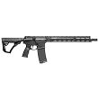 Daniel Defense DDM4 V7 LW // 5.56mm NATO - 2